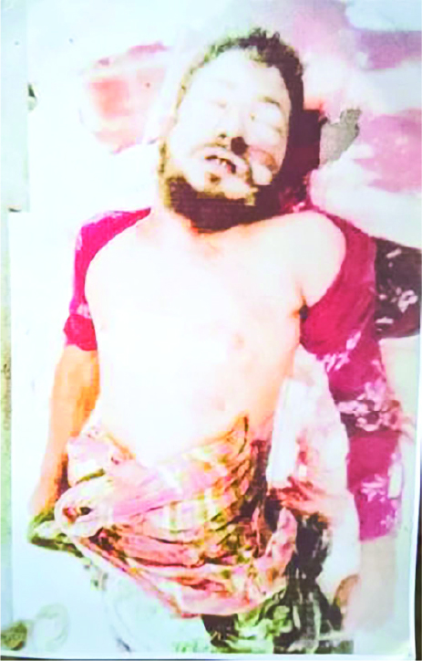 Image of মো: আরিফ